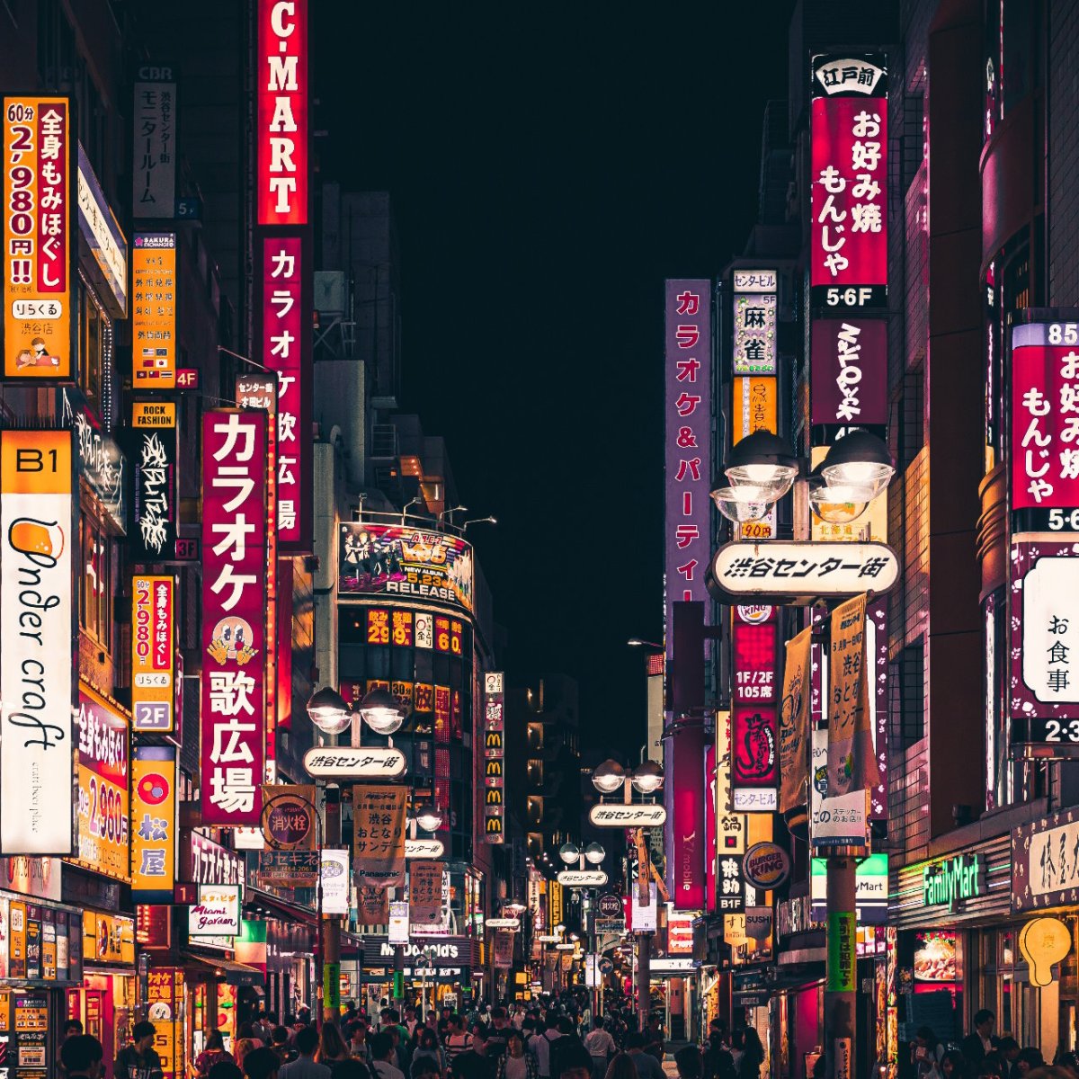 The 9 Best Books for Japanophiles