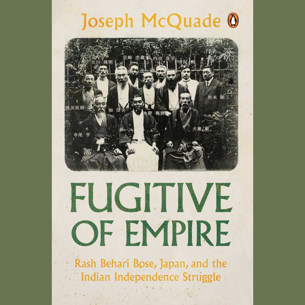 Book Excerpt: Fugitive of Empire